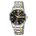 Skmei 9369TGDBK Gold-Black