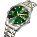 Skmei 9369TGDGN Gold-Green
