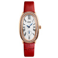 Skmei Q020RD Red
