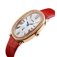 Skmei Q020RD Red
