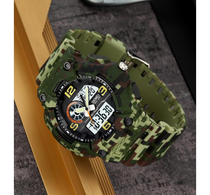 Skmei 2397CMGN Camo Green