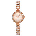 Skmei 2547RG Rose Gold