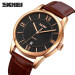 Skmei 9261BNBK Brown-Black