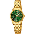 Skmei 9370TGDGN Gold-Green