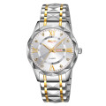 Skmei 9369TGDSI Gold-Silver