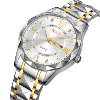 Skmei 9369TGDSI Gold-Silver