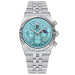 Benyar BY-5225 Silver-Blue