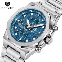 Benyar BY-5216 Silver-Blue