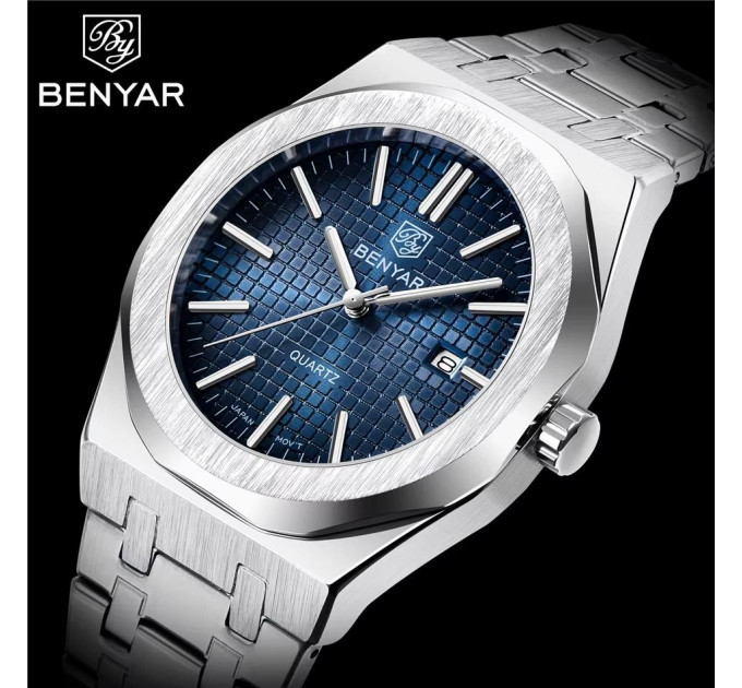Benyar BY-5156 Silver-Blue