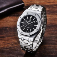 Benyar BY-5156 Silver-Black