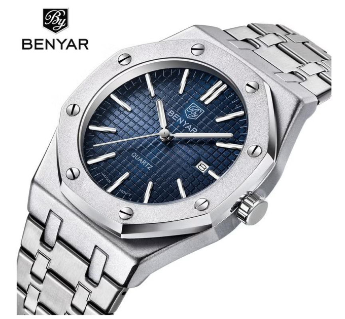 Benyar BY-5156 Silver-Blue