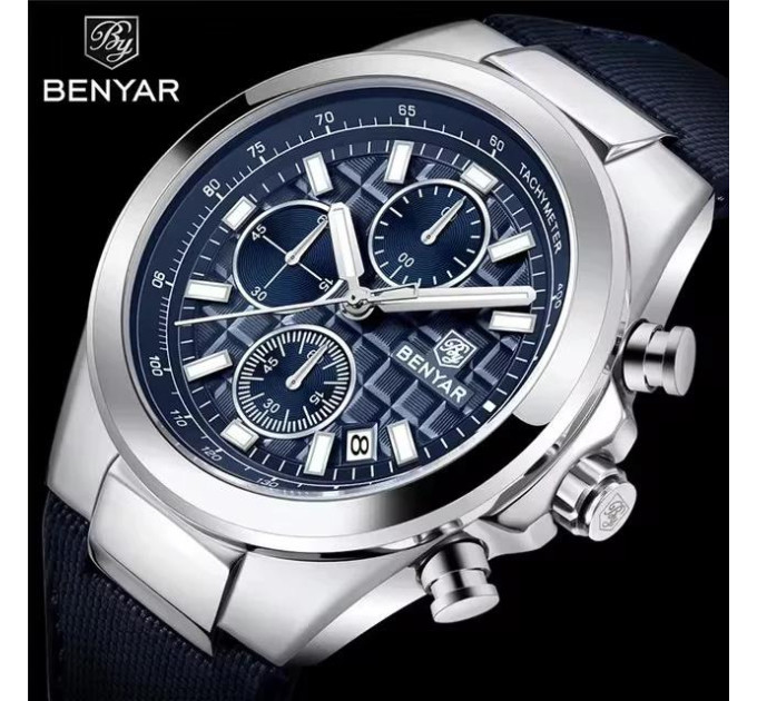 Benyar BY-5206 Silver-Blue
