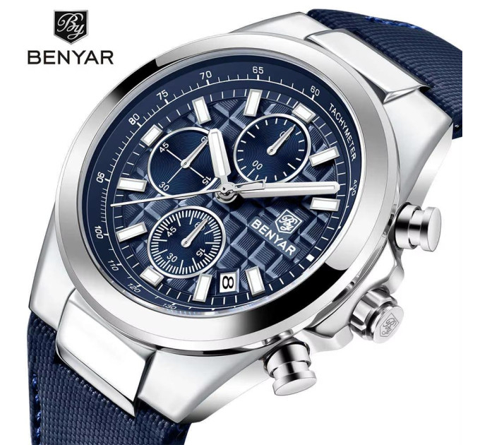 Benyar BY-5206 Silver-Blue