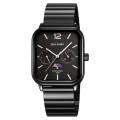 Skmei 2509BKBK All Black