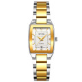 Skmei 2578TGD Gold
