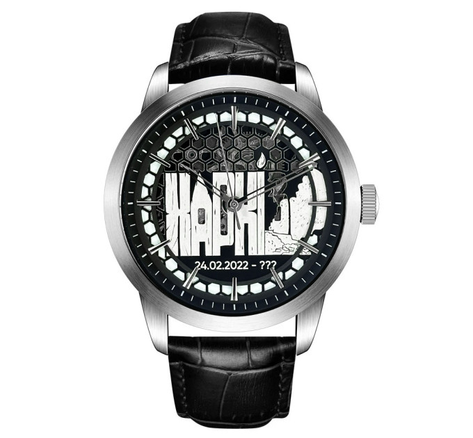 Awarder Незламний Харків Silver-Black Automatic