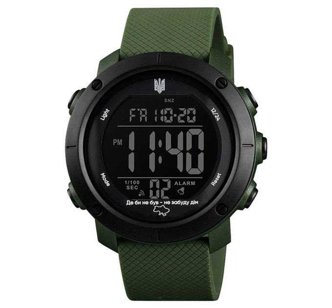 Awarder 032 Де би не був Army Green-Black-Black