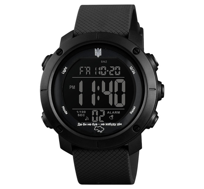 Awarder 032 Де би не був Black-Black