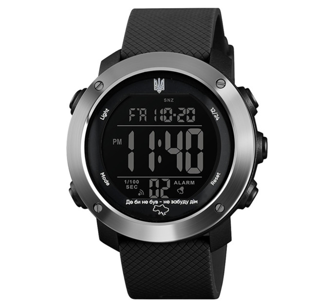 Awarder 033 Де би не був Black-Silver-Black