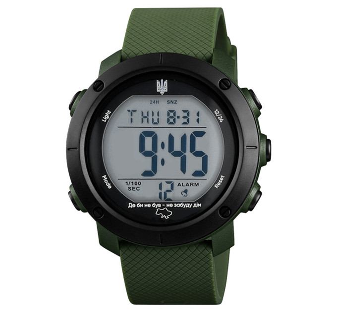 Awarder 032 Де би не був Army Green-Black-White
