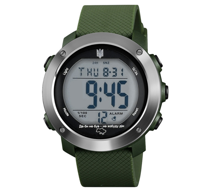 Awarder 033 Де би не був Army Green-Silver-White