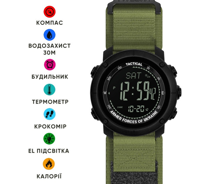 Awarder 036 Compass UA Army Black AG