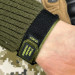 Awarder 036 Compass UA Army Black AG