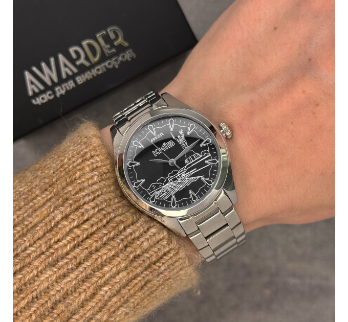 Awarder 035 Київ I Silver-Black