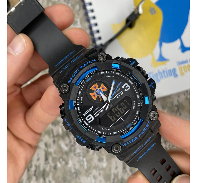 Patriot 001BUDSNS ДСНС Чорні з синім + Коробка.