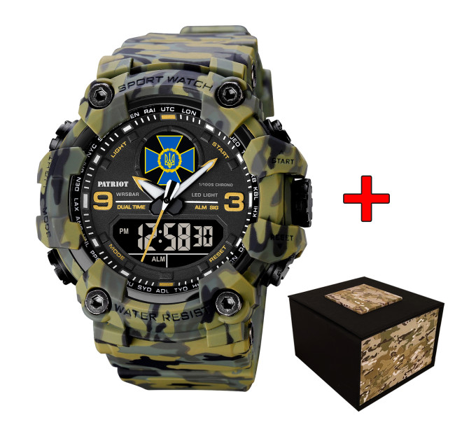 Patriot 001CMGRSBU СБУ Зелений камуфляж + Коробка.