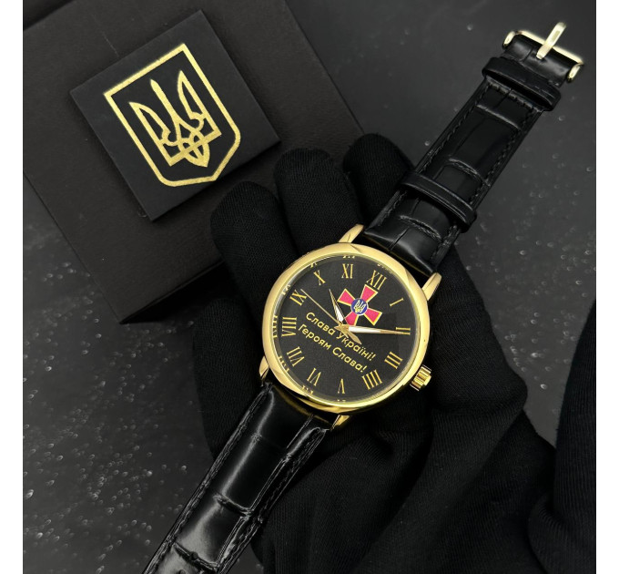 Годинник механічний Patriot 022GDBK ЗСУ