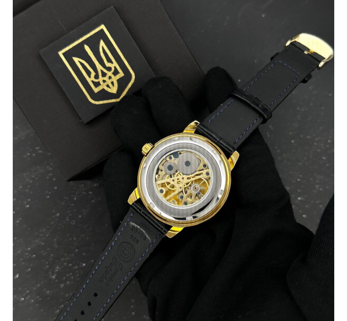 Годинник механічний Patriot 022GDBK ЗСУ