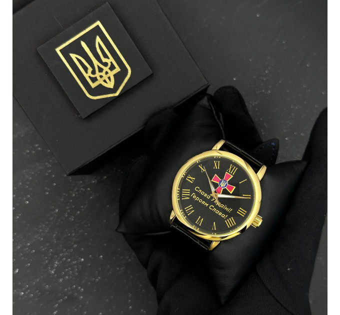 Годинник механічний Patriot 022GDBK ЗСУ