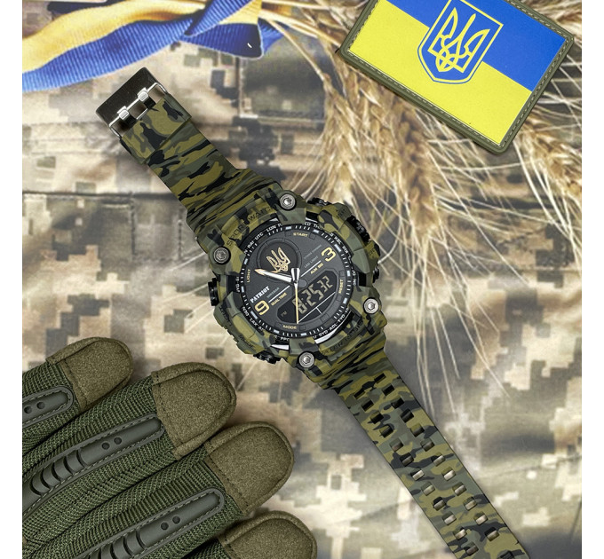 Patriot 001CMGRUAGD Тризуб золото Зелений камуфляж + Коробка.