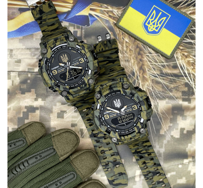 Patriot 001CMGRUAGD Тризуб золото Зелений камуфляж + Коробка.
