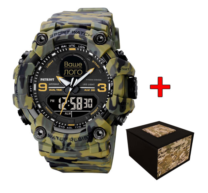 Patriot 001CMGR Ваше лого Зелений камуфляж + Коробка