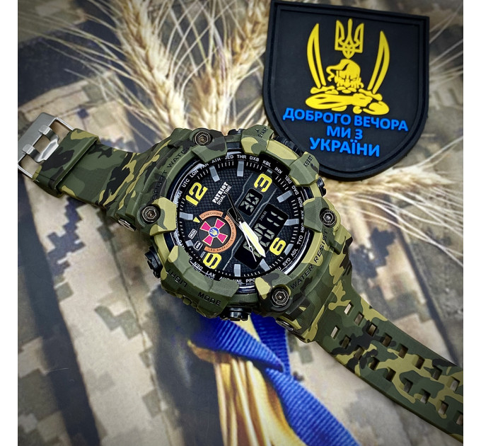 Patriot 002CMGRSU ЗСУ Зелений камуфляж + Коробка