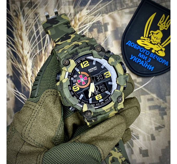 Patriot 002CMGRSU ЗСУ Зелений камуфляж + Коробка