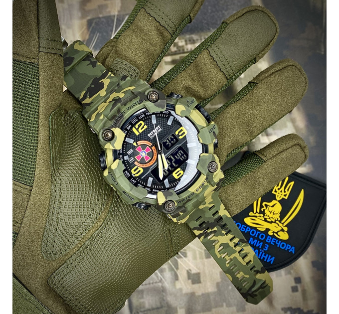 Patriot 002CMGRSU ЗСУ Зелений камуфляж + Коробка