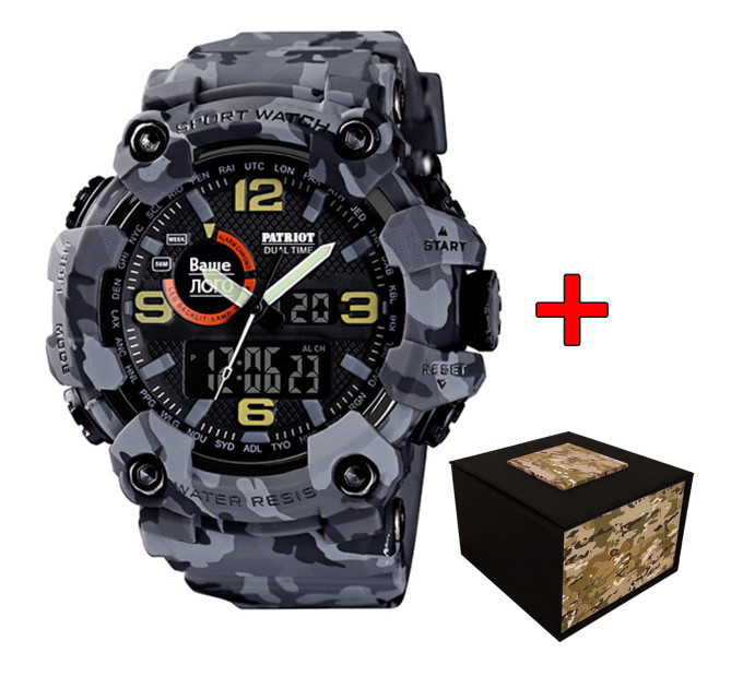 Patriot 002CMGY Ваше лого Сірий камуфляж + Коробка