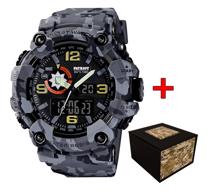 Patriot 002CMGYPO Поліція Сірий камуфляж + Коробка