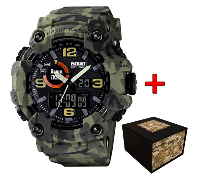 Patriot 002CMGR Ваше лого Зелений камуфляж + Коробка
