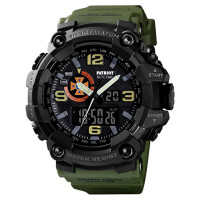 Patriot 002AGDSNS ДСНС Зелені + Коробка