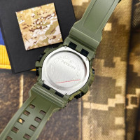 Patriot 002CMGRDPS ДПС Зелений камуфляж + Коробка.