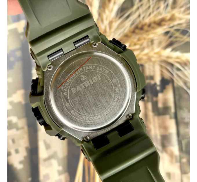 Patriot 002CMGRUAGD Тризуб золото Зелений камуфляж + Коробка.