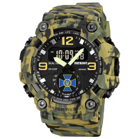 Patriot 003CMGRSBU СБУ Зелений камуфляж + Коробка