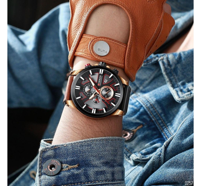 Curren 8346 Brown-Cuprum-Black