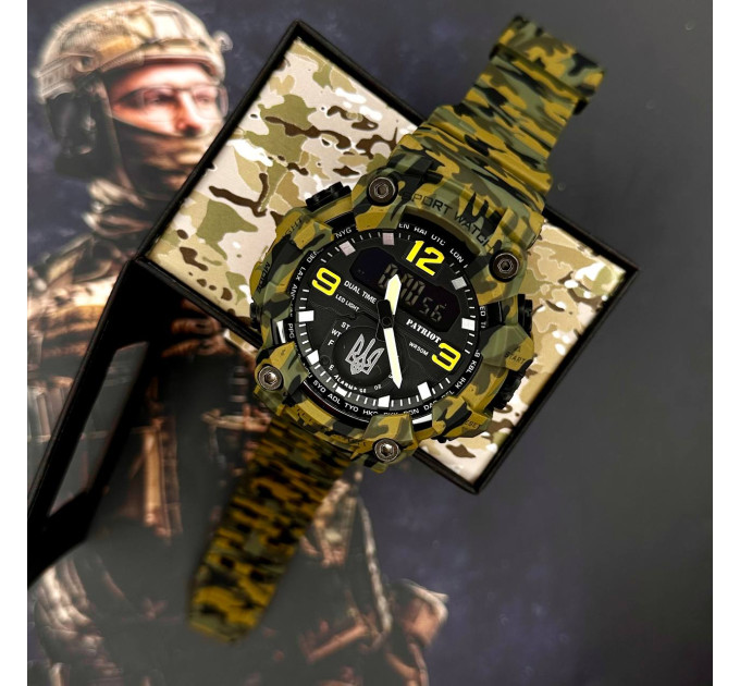 Patriot 003CMGRUASI Тризуб срібло Зелений камуфляж + Коробка.