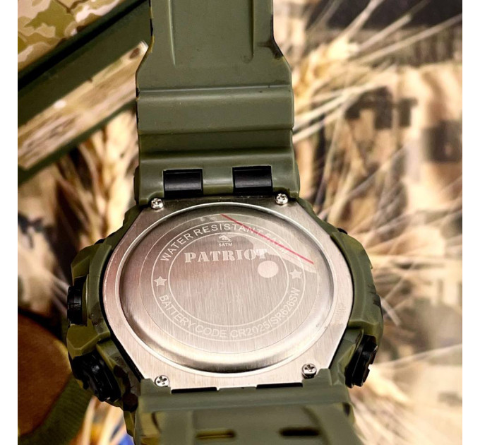 Patriot 004CMGRTRO ТРО Зелений камуфляж + Коробка