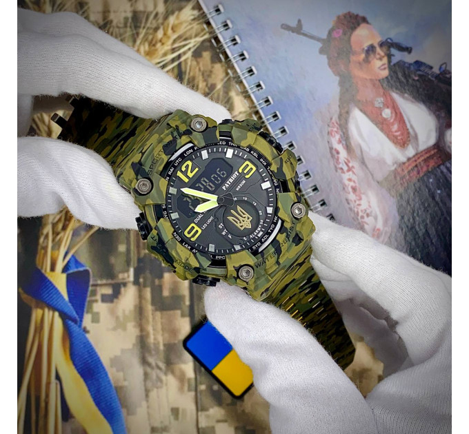 Patriot 004CMGRUAGD Тризуб золото Зелений камуфляж + Коробка.